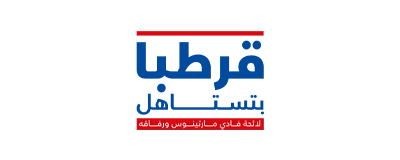 kartaba btestehal