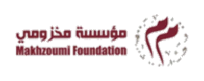 makhzoumi foundation